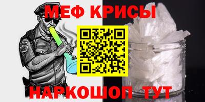 экстази Донской