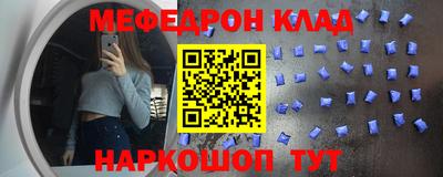 экстази Донской