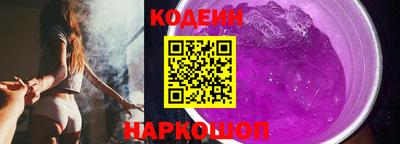 прущая мука Донецк
