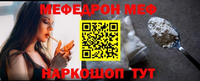 экстази Донской