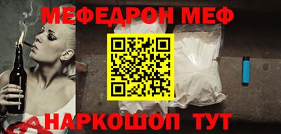 экстази Донской