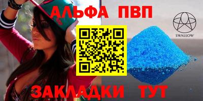 экстази Донской
