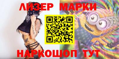 спиды Дубна