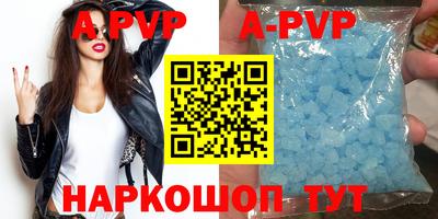экстази Донской