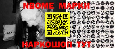 экстази Донской
