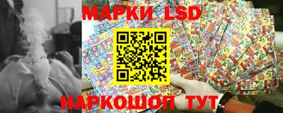круглые Баксан