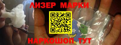 экстази Донской