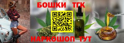 экстази Донской