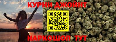 спиды Дубна