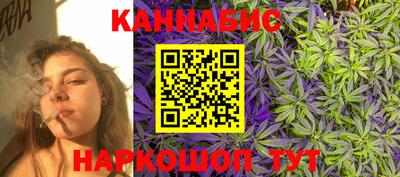 прущая мука Донецк