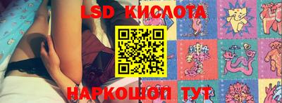 прущая мука Донецк