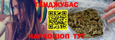 экстази Донской
