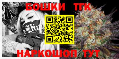 прущая мука Донецк
