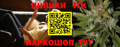 прущая мука Донецк