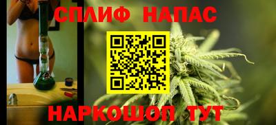 экстази Донской