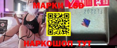 экстази Донской
