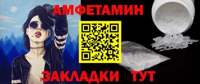 экстази Донской
