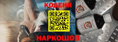 спиды Дубна