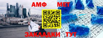 экстази Донской
