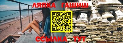 прущая мука Донецк
