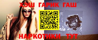 прущая мука Донецк