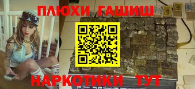 экстази Донской