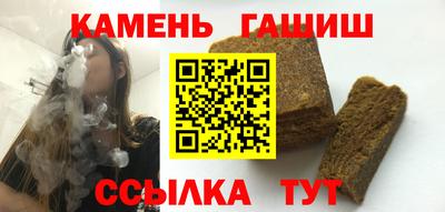 спиды Дубна
