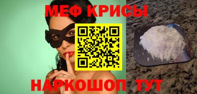 экстази Донской