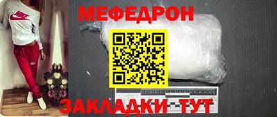 экстази Донской